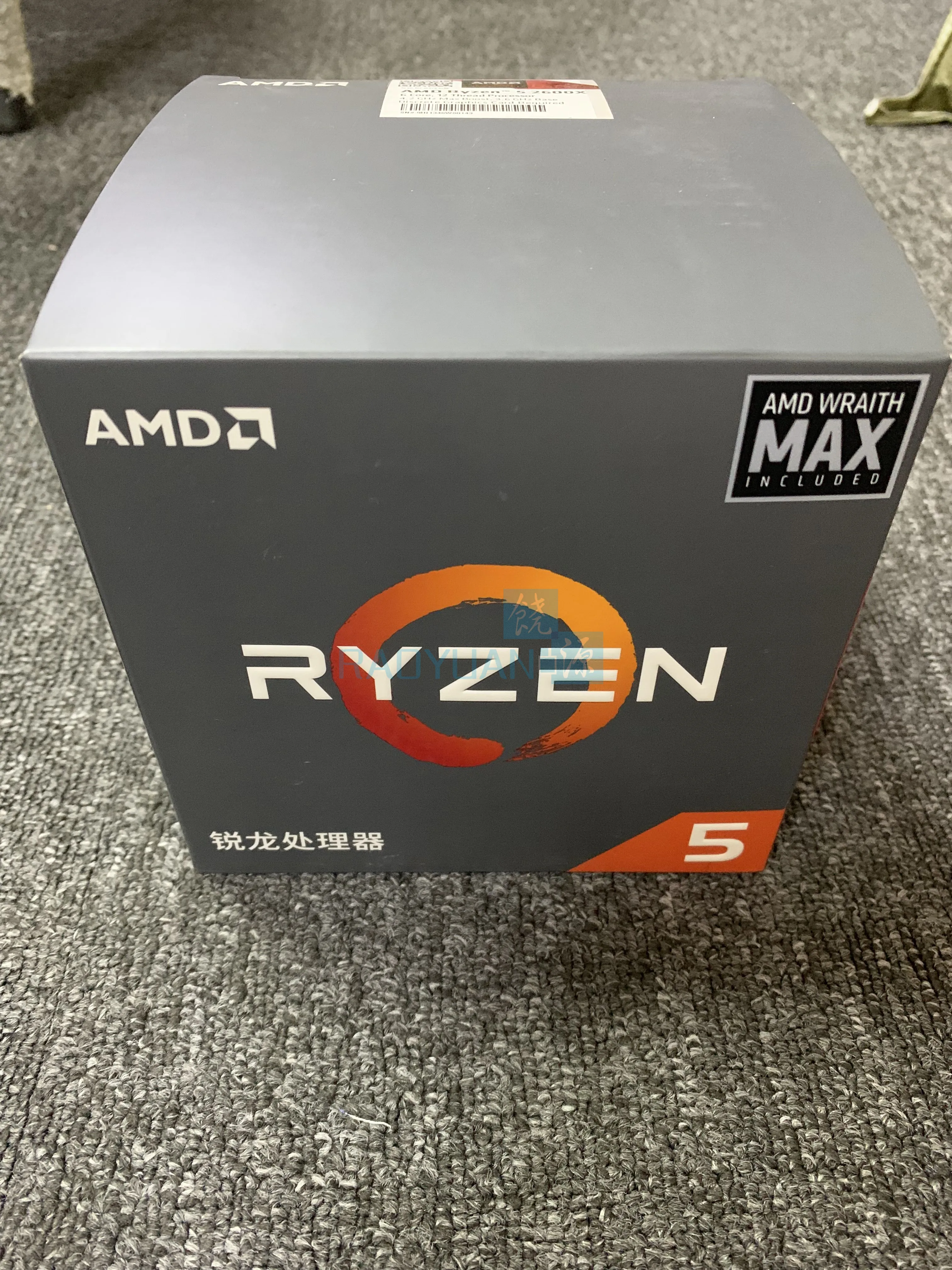 Новый процессор AMD Ryzen5 2600X R5 3 6 ГГц ядерный 12 ниточный 95 Вт Процессор YD260XBCM6IAF Socket AM4