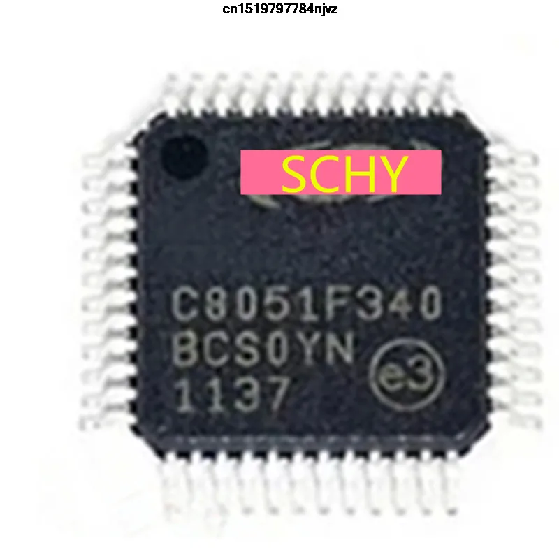5 шт. C8051F340 C8051F380 C8051F320 C8051F360|tqfp| |