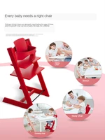 growth chair children dining chair baby dining table seat baby home high chair solid beech dining chair
