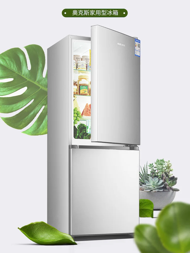 75L большой емкости домашний холодильник глубокая заморозка двойная дверь