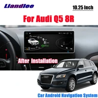 car android multimedia player for audi q5 8r 2008 201520162017 radio audio carplay stereo gps navigation system touch screen