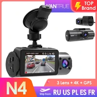 vantrue n4 3 lens car dvr camera dash cam 4k1080p1080p video recorder speed gps dashcam dash cam hd car registrar night vision