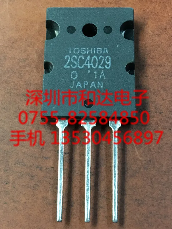 

5 шт. 2SC4029 C4029 TO-264