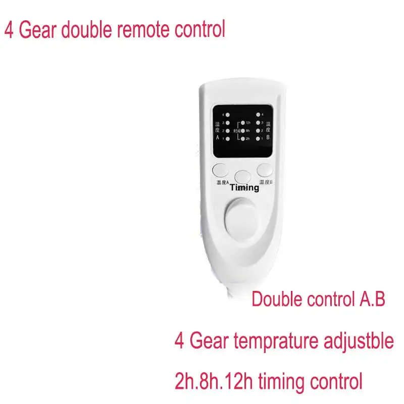 4gear double control 220V фланелевая теплая электрический Одеяло Температура синхронизация пульта дистанционного управления Манта electrica домашние зимние Электрический подогреватель пусковой площадки коврик - Цвет: 4gear double control
