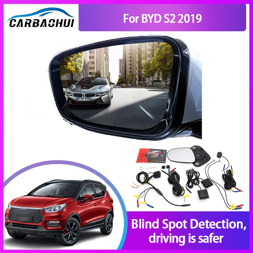 

Blind Spot Detection System For BYD S2 2019 Rearview Mirror BSA BSM BSD Monitor Lane Change Assist Parking Radar Warning