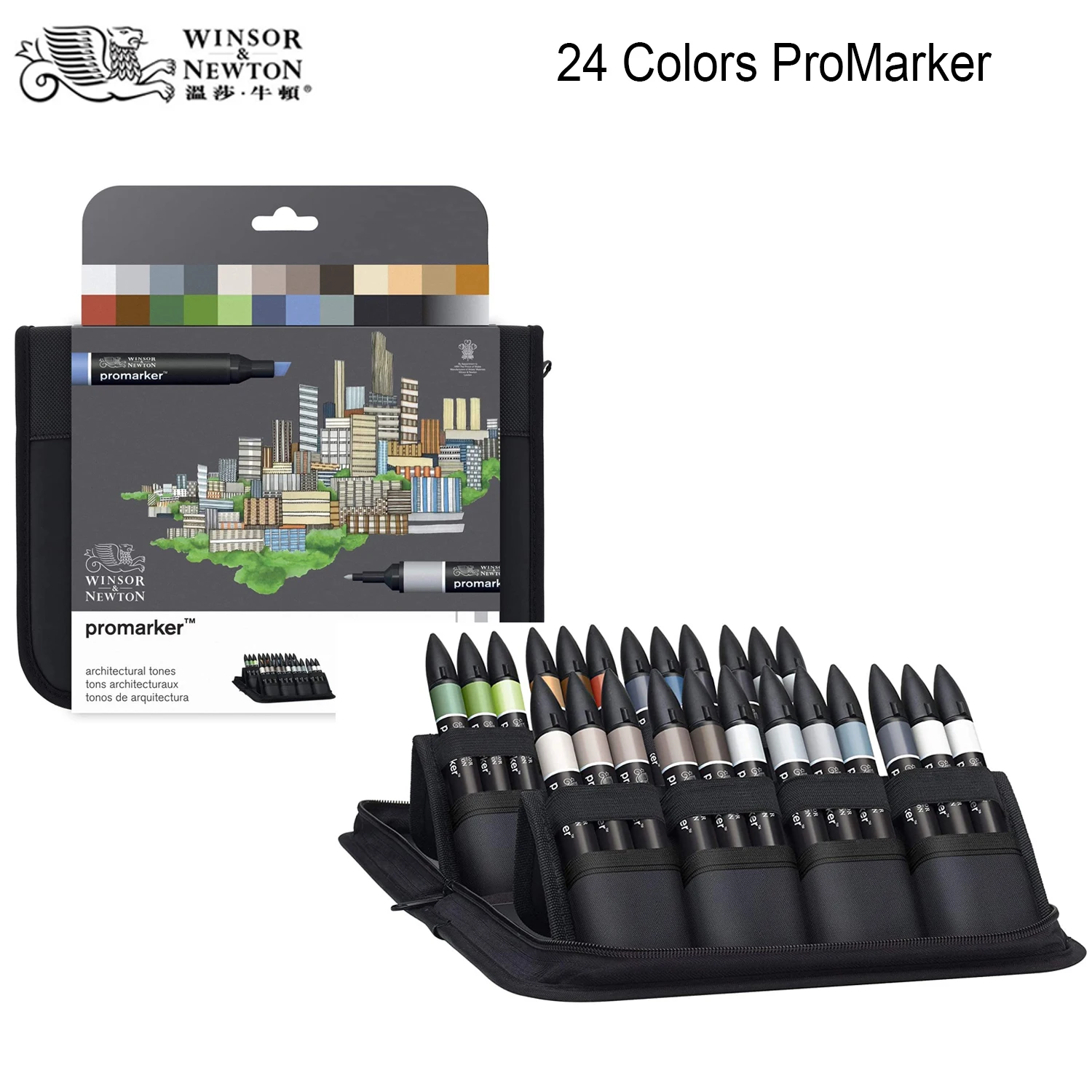 Winsor&Newton 24/48colors Promarker design drawing Marker Pen double tips