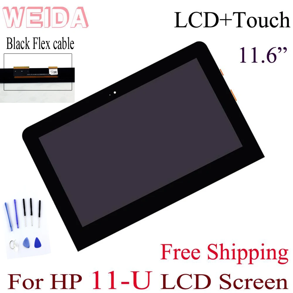 WEIDA 1366*768 LCD Замена 11 6 &quotдля HP X360 u053TU 11U U сенсорный экран ЖК дисплей в сборе