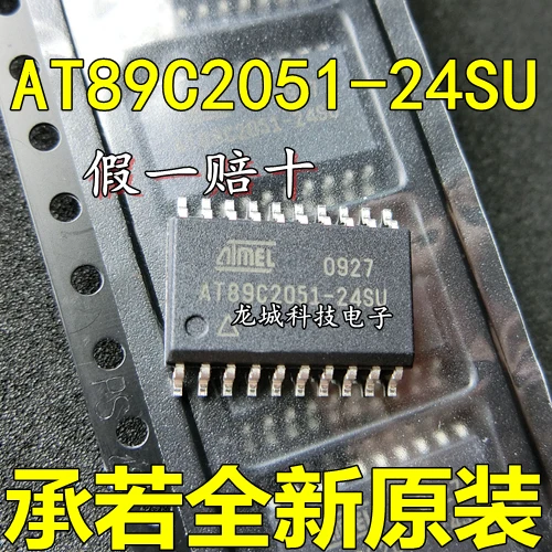 

AT89C2051-24SU SOP-20