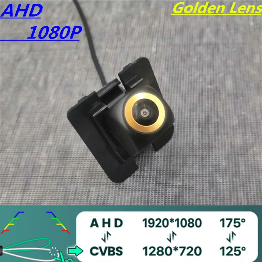 AHD 1080P/720P altın araba dikiz kamera Mercedes Benz için W204 W212 W221 S sınıfı Viano vito 2010 2011 2012 S600 S550 S500