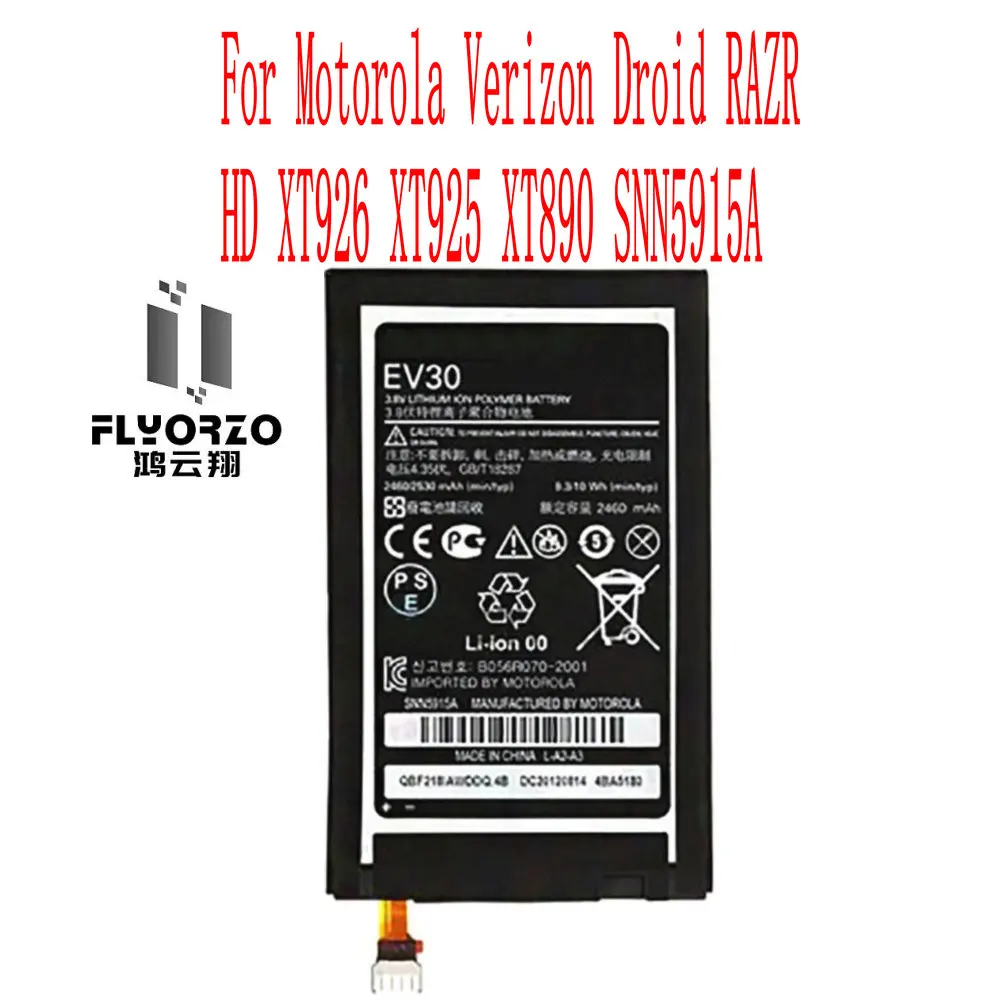 

Brand New High Quality 2200mAh EV30 Battery For Motorola Verizon Droid RAZR HD XT926 XT925 XT890 SNN5915A Cell Phone