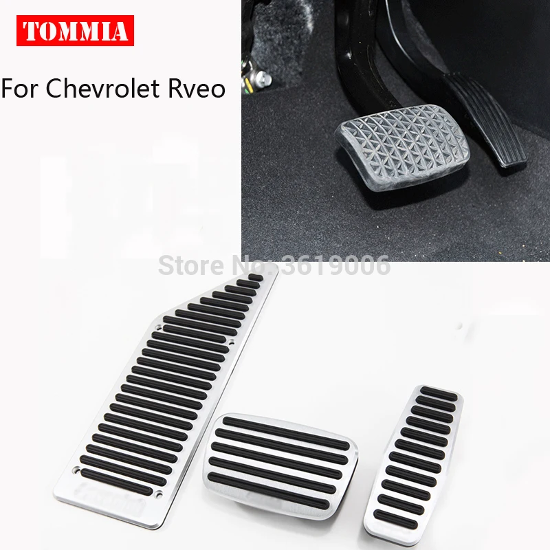 

Крышка педали tomia Топливный Газ Тормозная подставка для ног корпус без бурения для Chevrolet Aveo на 2011-2016 автомобиль-Стайлинг