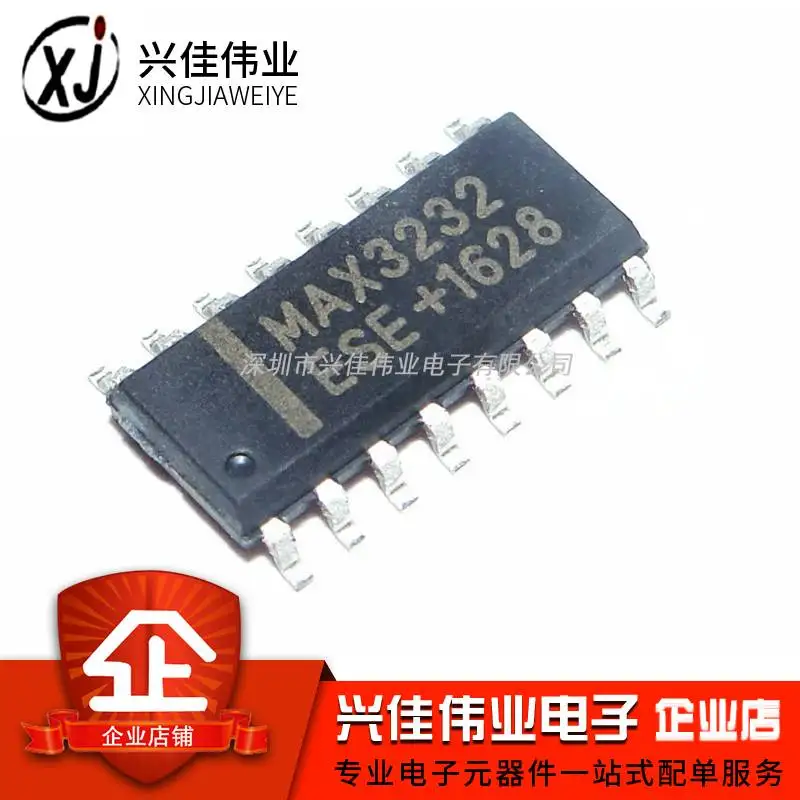 (5 шт.) MAX3232 MAX3232CSE MAX3232ESE SOP-16 3,3 V MAX232CSE MAX232ESE MAX232 RS-232 MAX791ESE MAX791 SOP-16