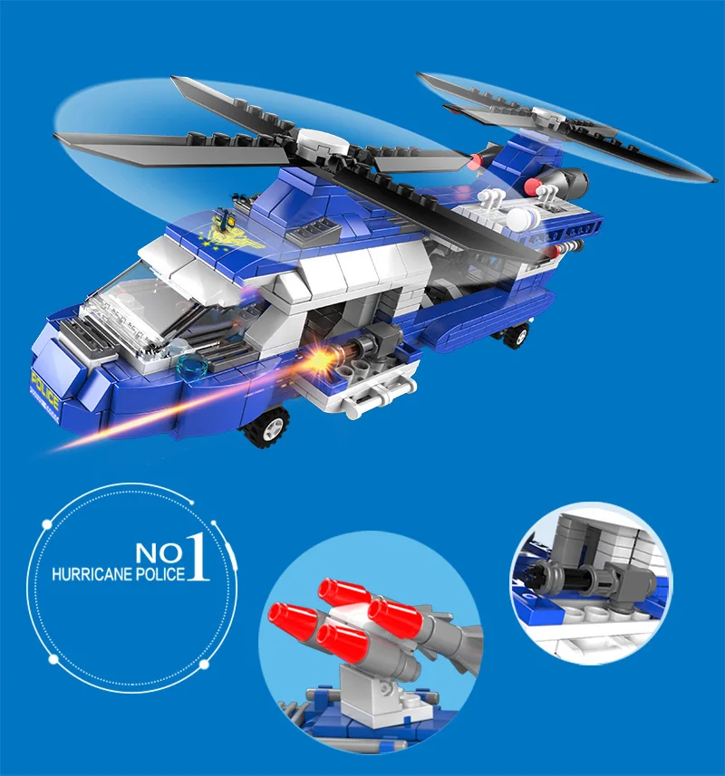 6 в 1 городская полиция строительные блоки автомобиля самолета Детские кубики