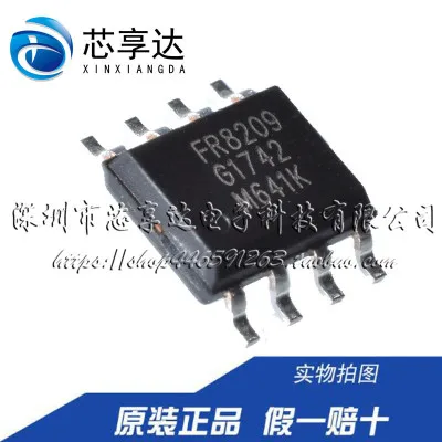 

Original 5pcs/ FR8209 sop8 sop-8