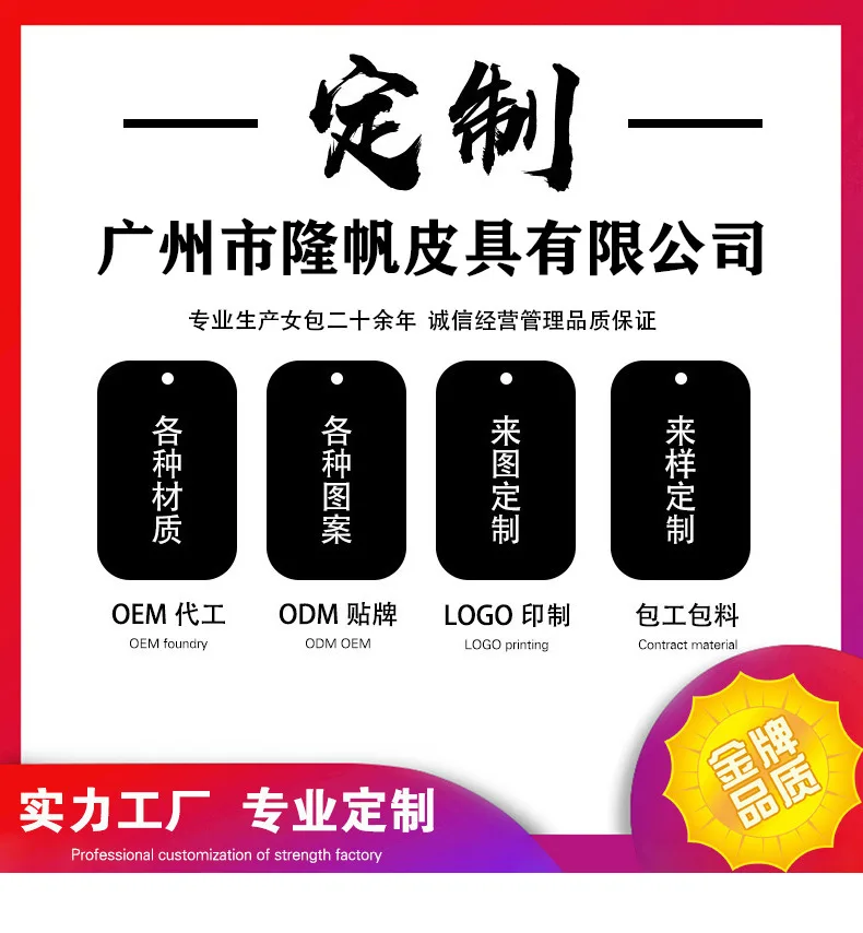 

2021 Summer Straw Bag Female Rattan Bag Hand-woven Beach Messenger Bag Mini Sac Paille Woven Box Handbag Purses and Handbags