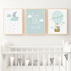 Dream Big Little One декоративная стена для детского сада художественные картины на холсте картины галерея плакаты принты интерьер для детской комнаты домашний декор