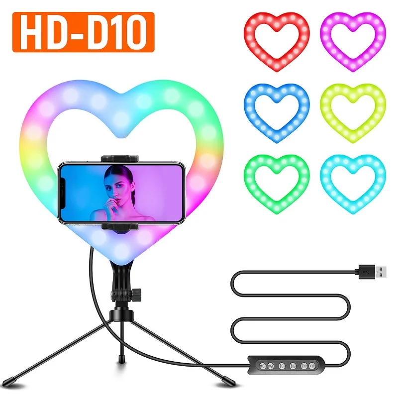 

10 Inch RGB Symphony Heart Shaped Fill Light LED Live Streaming Beauty Photography Lamp With Desktop Tripod Holder Accessories