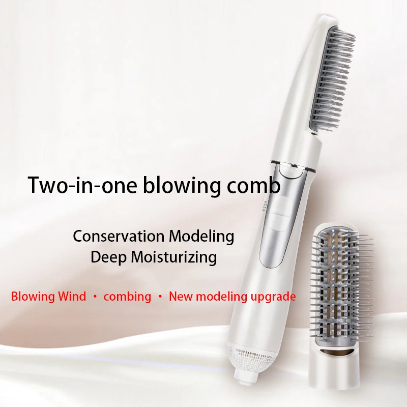 

2 In 1 Electric Hair Straightener Brush Hair Curler One Step Hair Dryer Brush Salon Hot Air Comb Negative Ion Hair Styler Comb