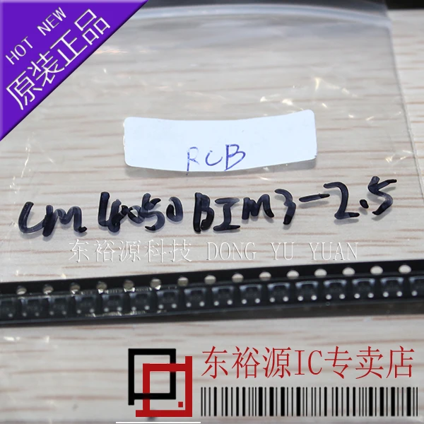 

Free shipping LM4050BIM3X-2.5 LM4050BIM3-2.5 SOT23-3 10PCS