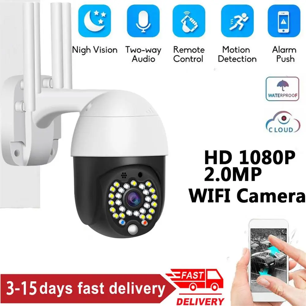 

1080P 2.4G Wifi Outdoor HD IP Camera Auto Tracking Wireless Home Security Camera Surveillance Night Vision CCTV Network Camera