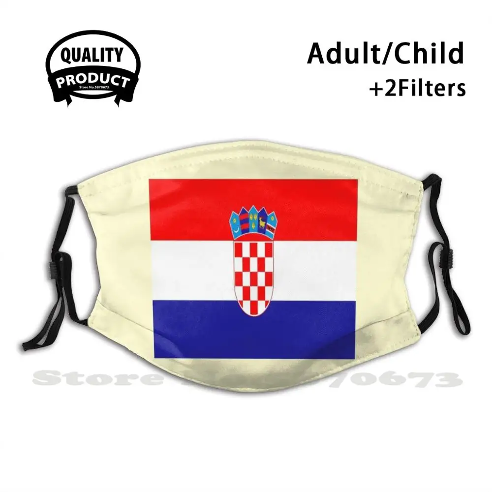 

Маска для лица многоразовая моющаяся с фильтром и флагом страны мира