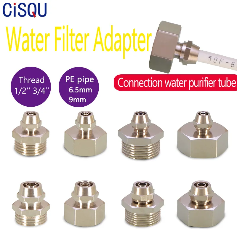 Адаптер фильтра для воды 6 5 мм 9 PE труба 1/2 'Ɖ/4'' мужского и женского пола