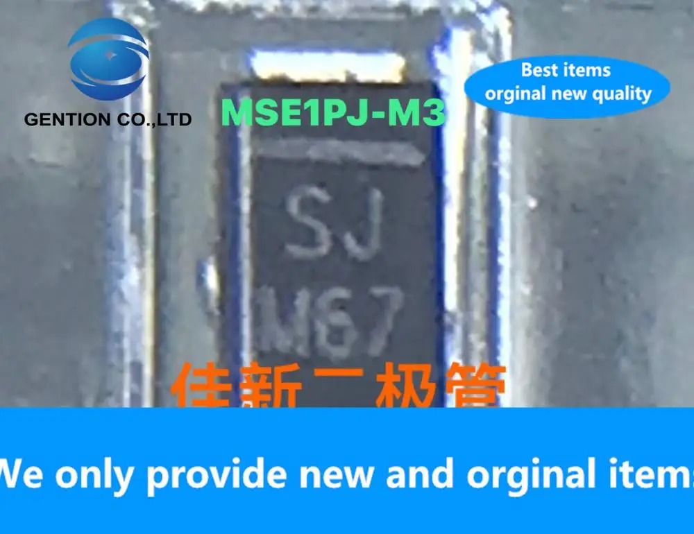 20 шт. 100% Новый оригинальный MSE1PJ M3 1A600V поставляется с теплоотводом быстрое