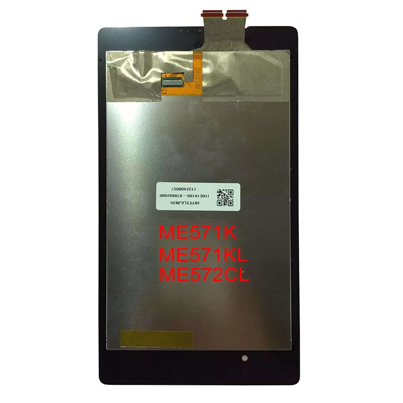 ЖК дисплей с сенсорным экраном и дигитайзером в сборе для ASUS Google Nexus 7 2nd 2013 FHD ME571