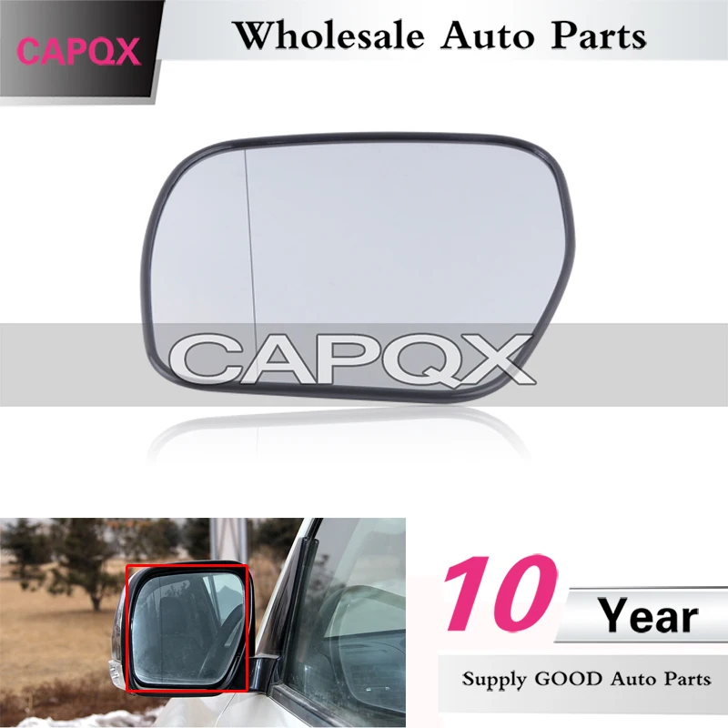 CAPQX для Mitsubishi Pajero 4 P4 V73 V93 V97 внешнее зеркало заднего вида стеклянная линза с