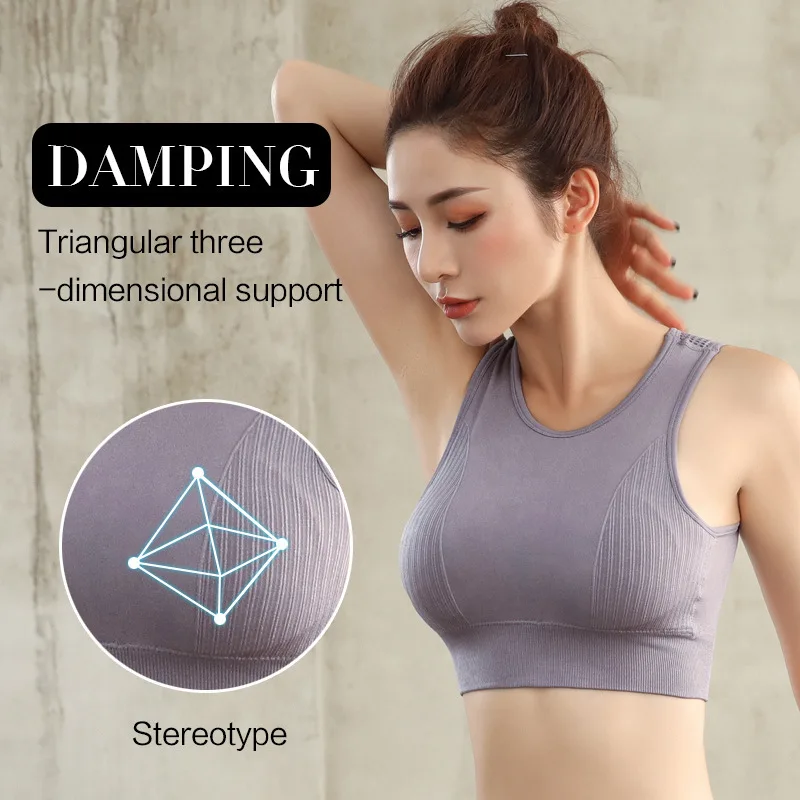 

Hot Sports Bra No Steel Breathable Yoga Running Underwear /30