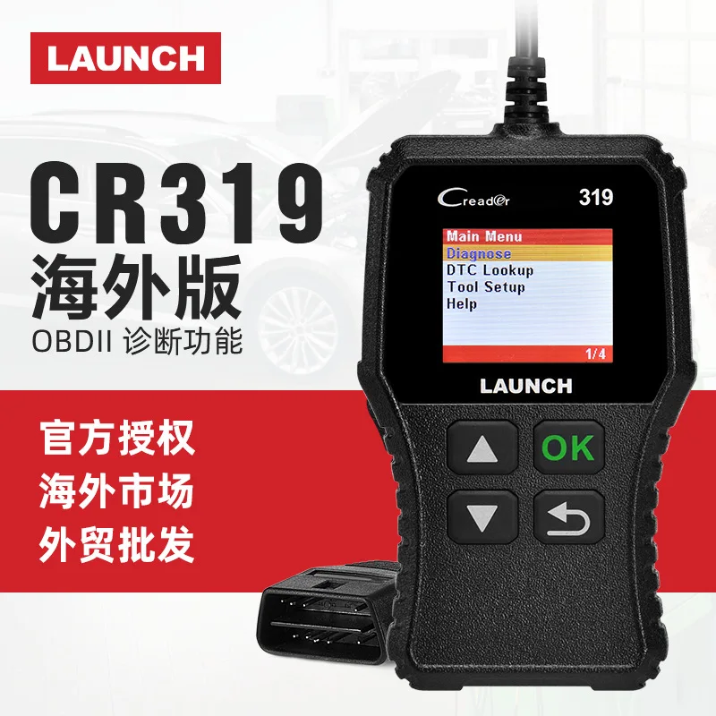 LAUNCH X431 Creader /CR319 OBD II CR3001 Code Reader Overseas English Version