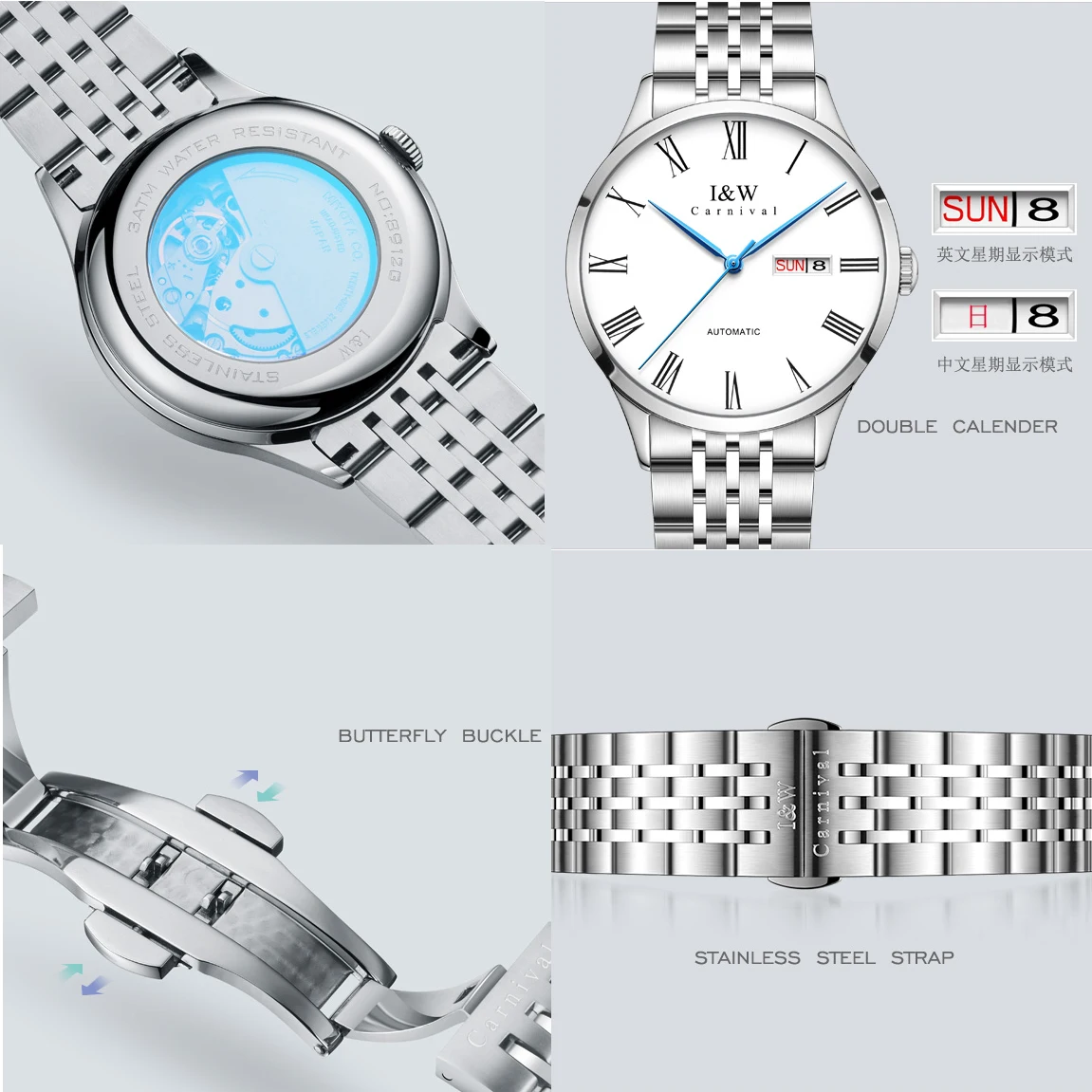 

Men's Watches