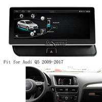10 25 inch android 8 1 car media player for audi q5 2009 2017 gps navigation upgraded original car screen