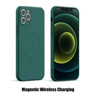 Магнитный чехол MagSafe для iPhone X Xs Max, чехол с беспроводной зарядкой для iPhone 12, 11 Pro Max, 10, Xr, 7, 8 Plus, жидкий силиконовый чехол