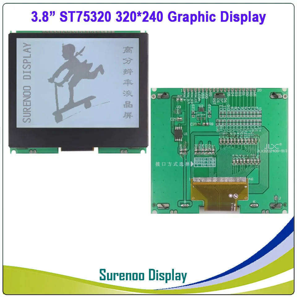 White With PCB 3," 320X240 320240 Графический ЖК-модуль дисплей панель экран LCM с ST75320 контроллер поддержка последовательного SPI - Цвет: White With PCB
