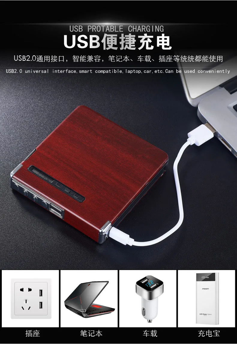 Прикуриватель с зарядкой от USB 20 стиков|Зажигалки| |