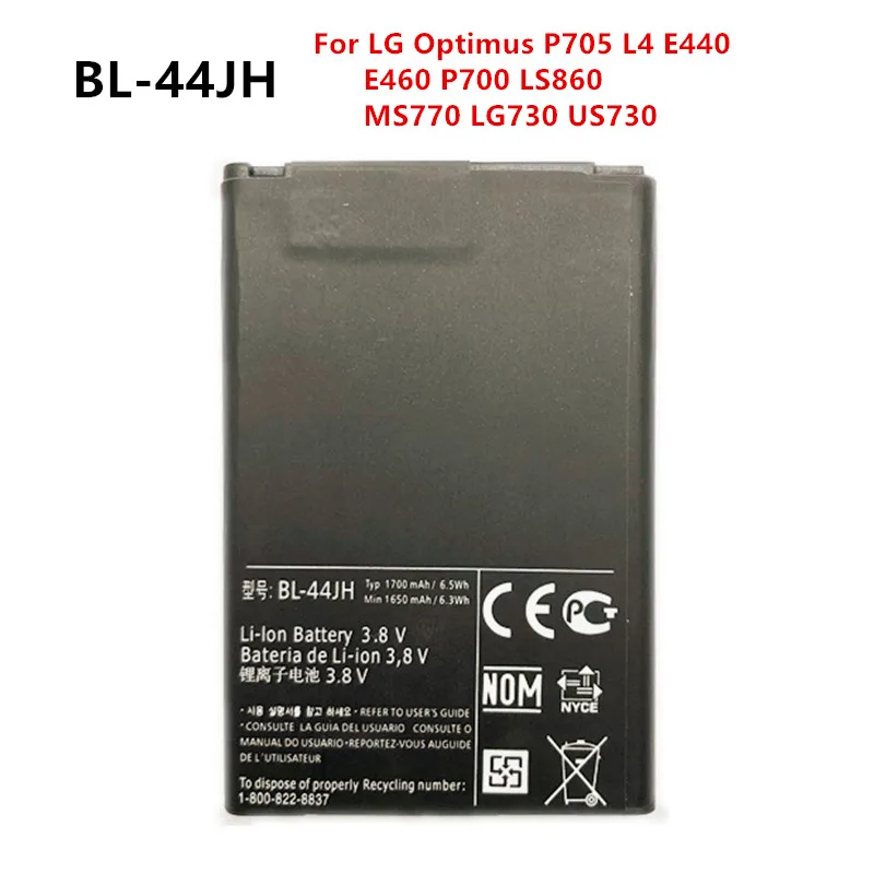 Новый аккумулятор на 1700 мАч для LG Optimus P705 L4 E440 E460 P700 LS860 MS770 LG730 US730 BL44JH|Аккумуляторы
