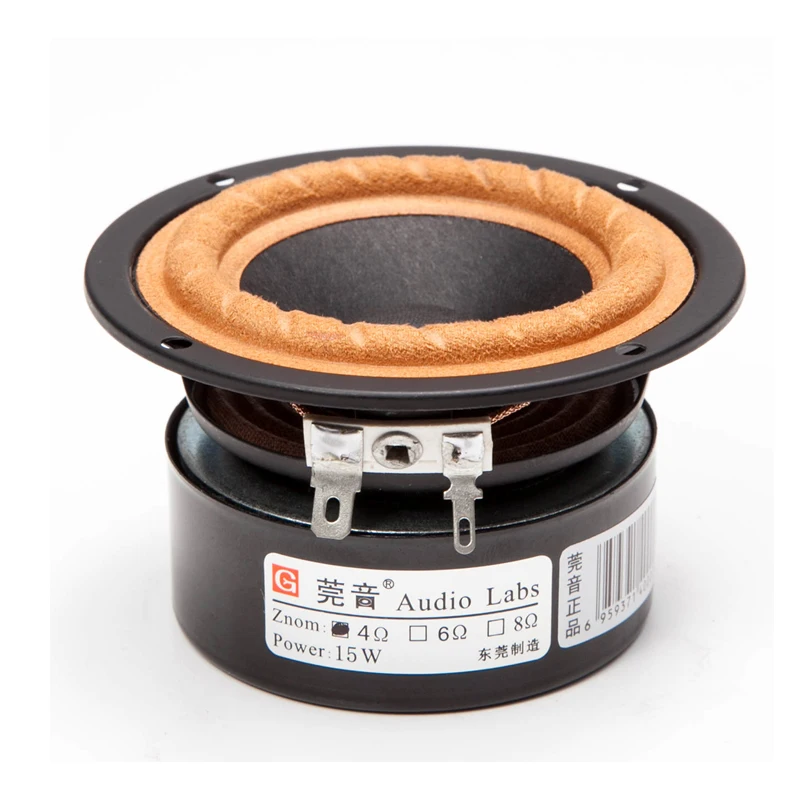Hi Fi усилитель KYYSLB 4 8 евро 5 15 Вт 3 дюйма 121 20 кГц|Комплекты АС| |
