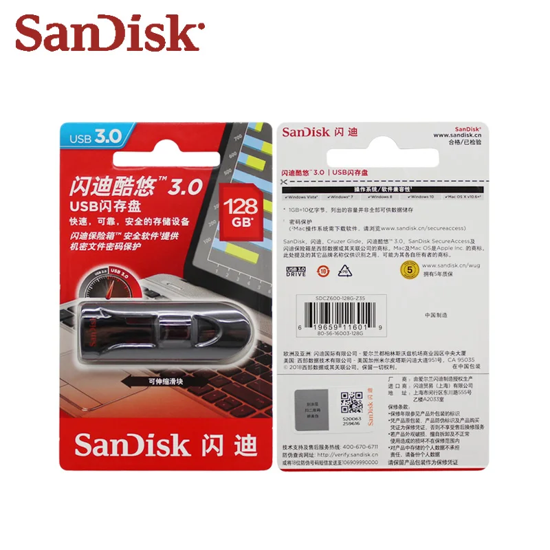 Sandisk USB флеш-накопитель 256 ГБ 128 64 3 0 Гб | Компьютеры и офис