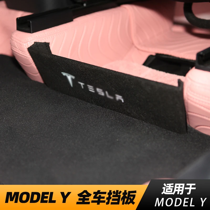 

Model Y Whole Car Baffle For Tesla Model Y 2021 Accessories Whole Car Storage Baffle Partition Model Y New