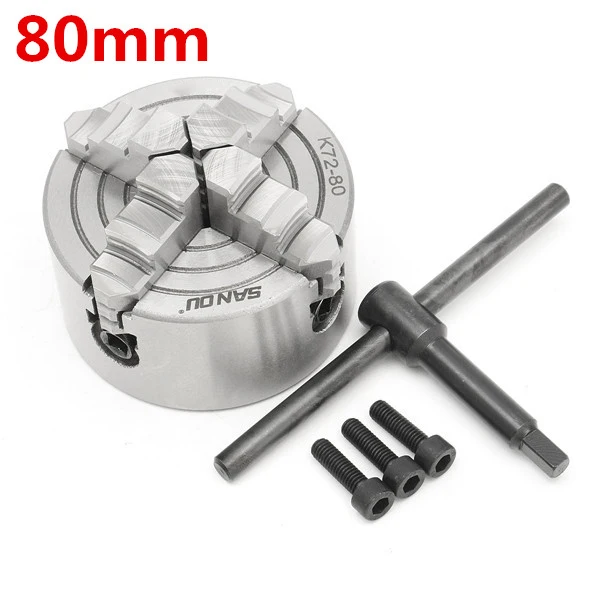 4 кулачковый токарный патрон 80 мм/100 мм/125 мм K72-80/K72-100/K72-125 независимый 1 шт. безопасный патрон ключ 3 шт. Монтажный болт