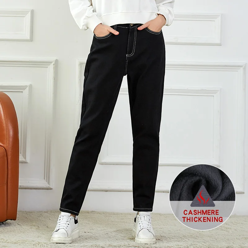 Женские джинсы-шаровары LEIJIJEANS свободные хлопковые джинсы полной длины со