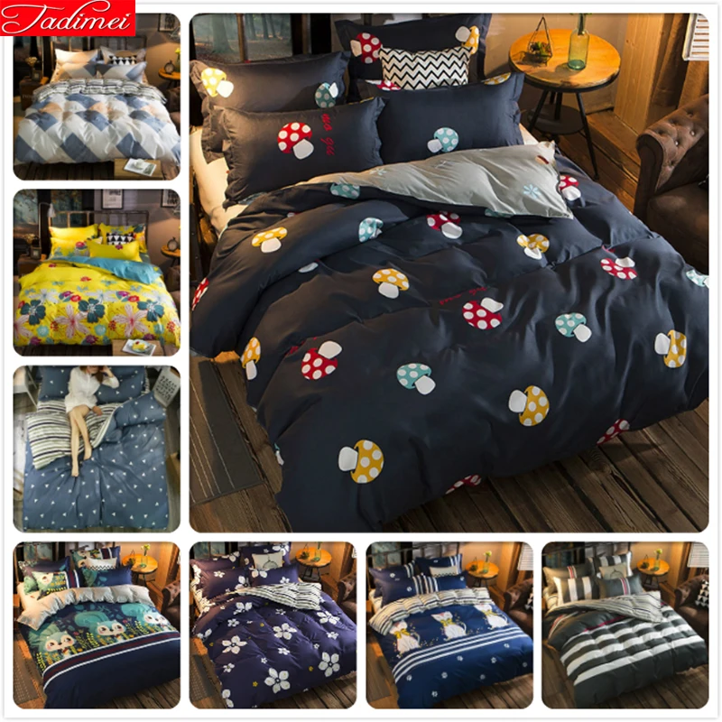 Пододеяльник с рисунком гриба 3/4 шт. постельный комплект для детей мягкое