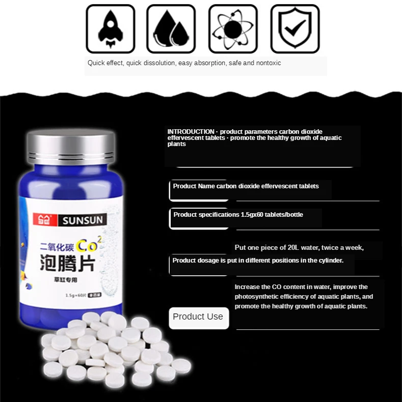 Шипучий рыболовный резервуар с углекислотой аквариумный генератор CO2 аксессуары