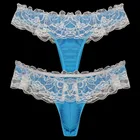 Трусы-стринги мужские кружевные с мешочком для пениса, M L XL XXL