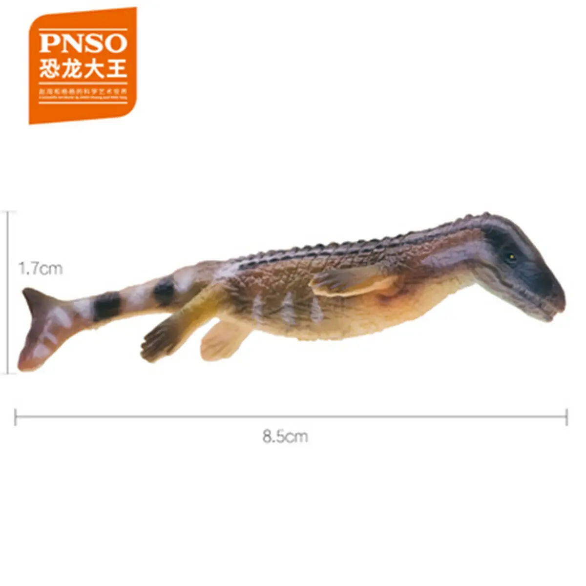 Игрушки PNSO Alioramus keichusaurus Spinops дакозавр эктенозавр динозавр фигурка барионикс qianzhousharus Indosuchus olorotan