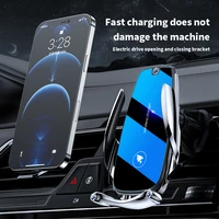 15w wireless car charger automatic clamping fast charging phone holder mount car for iphone huawei samsung smart phones