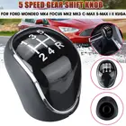 Ручка переключения передач 5 скоростей, рычаг переключения передач для FordMondeo MK4 Focus MK2 MK3 C-Max S-Max I II Kuga Galaxy MK2 MK3 2007-2015