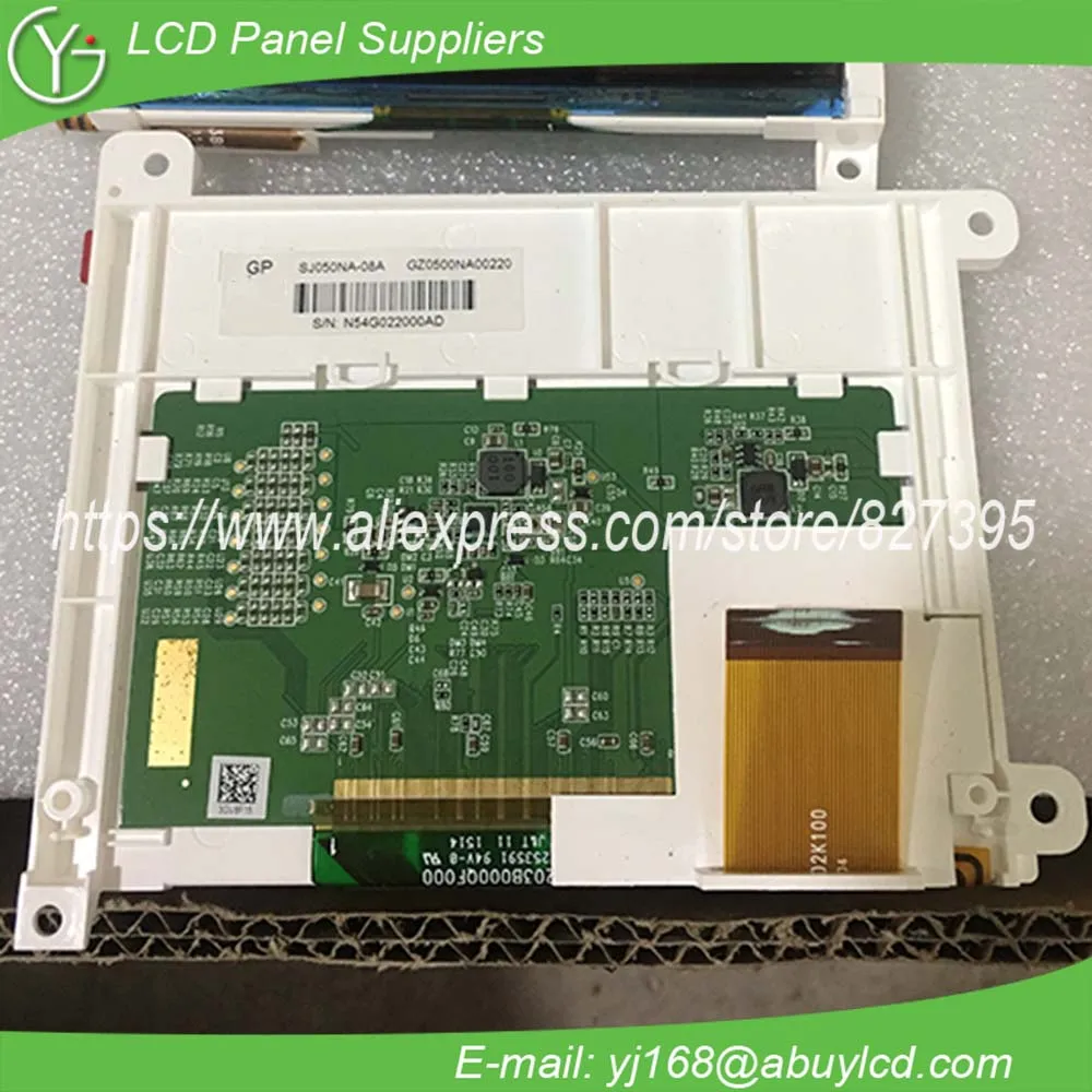 SJ050NA-08A 5 0 дюймов a-Si TFT-LCD панель | Электронные компоненты и принадлежности