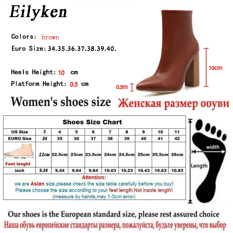 EilyKen/2022 г. Женские ботильоны коричневого цвета Осенняя обувь для стриптиза на